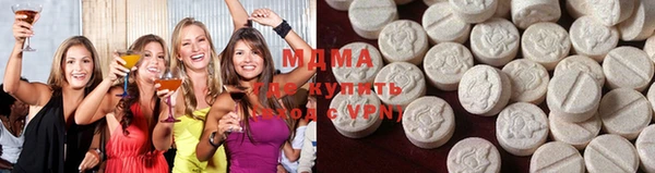 гашишное масло Алзамай