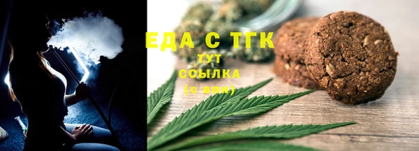 гашишное масло Алзамай
