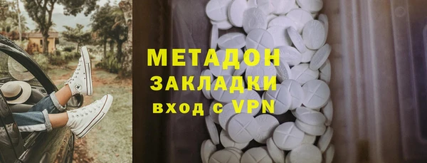 гашишное масло Алзамай