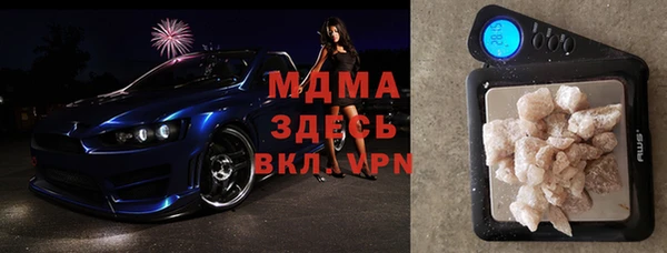 гашишное масло Алзамай