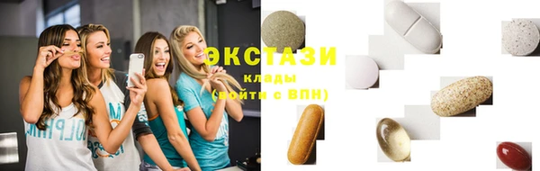 не бодяженный Алексин