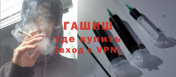 гашишное масло Алзамай
