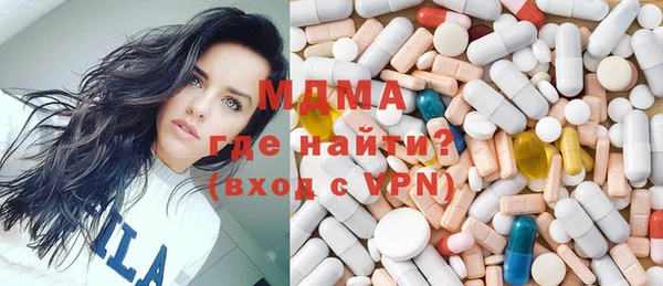не бодяженный Алексин