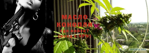 гашишное масло Алзамай