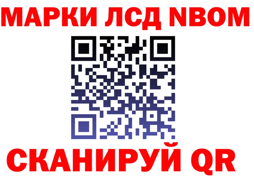 ГАШИШ Изолятор зеркало shop OMG Пикалёво