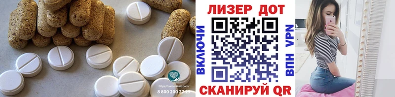 MEGA онион  Пикалёво  ЛСД экстази ecstasy 